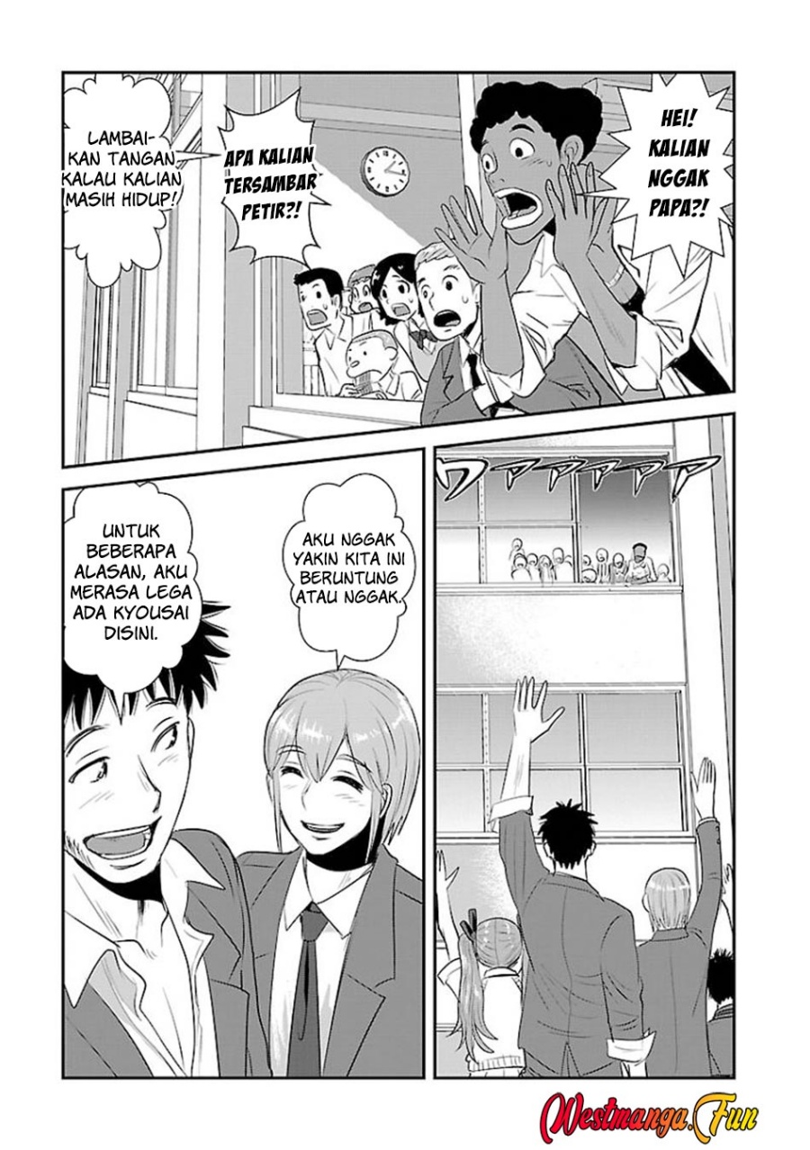 Makikomarete Isekai Teni suru Yatsu wa, Taitei Cheat chapter 60