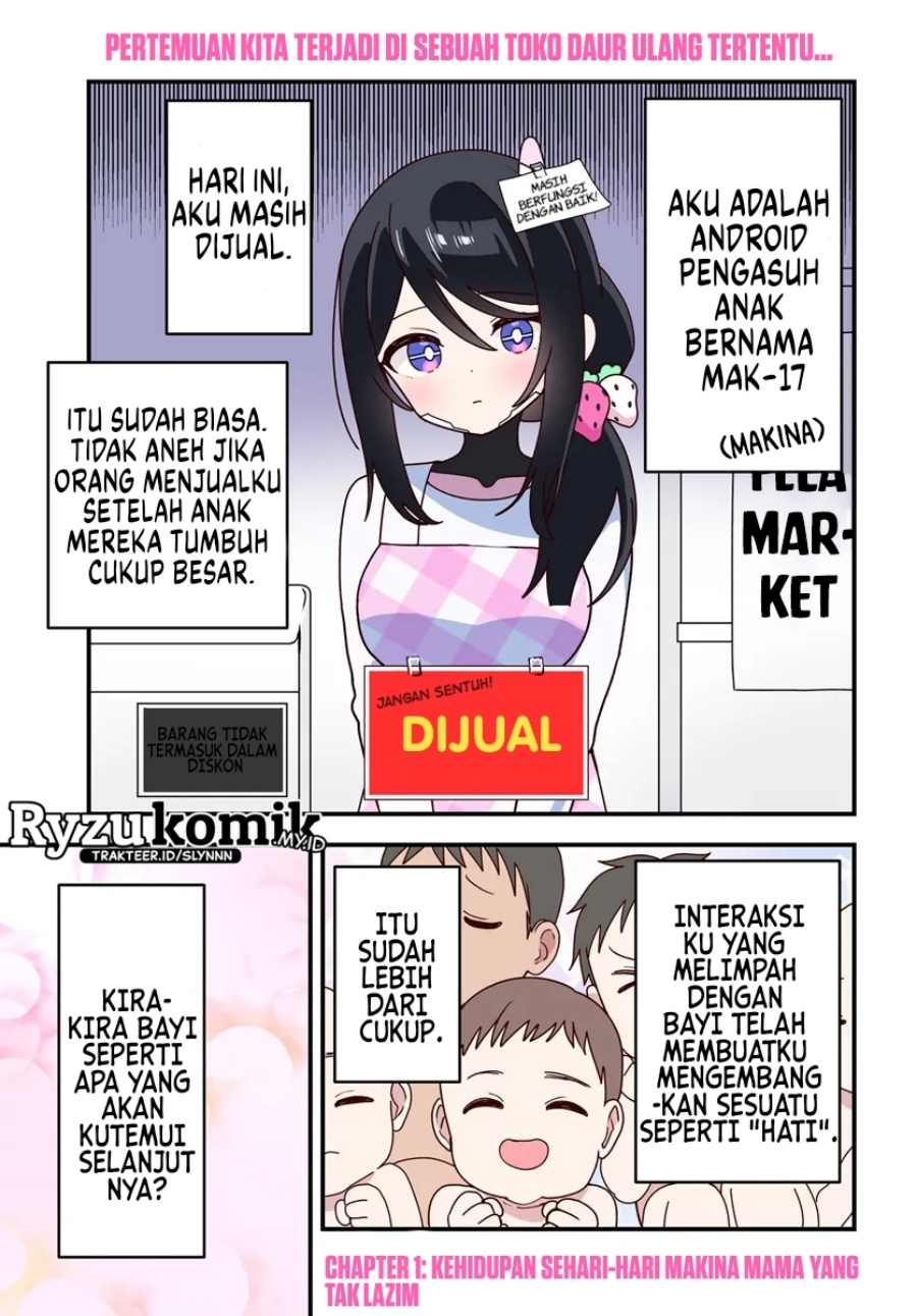 Makina-san no Mama Naranai Hibi chapter 1