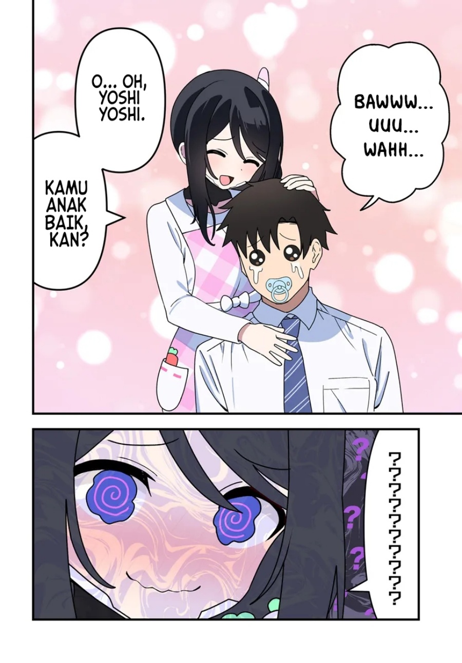 Makina-san no Mama Naranai Hibi chapter 1