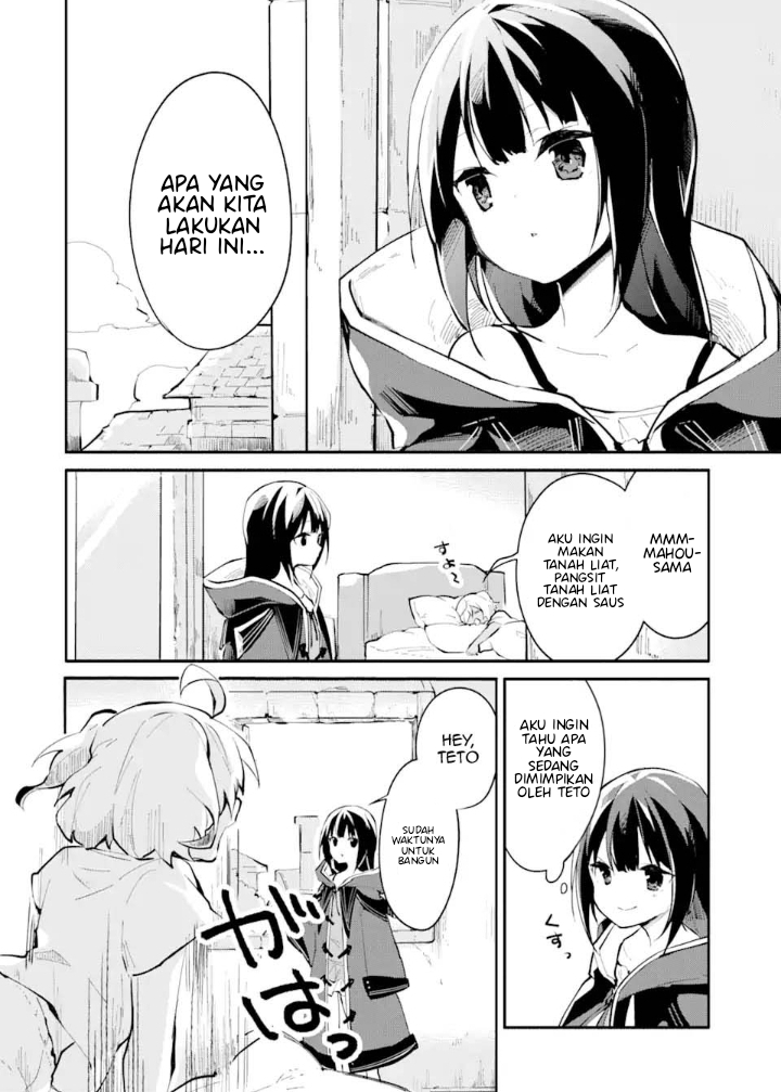 Making Magic: The Sweet Life of a Witch Who Knows an Infinite MP Loophole chapter 1