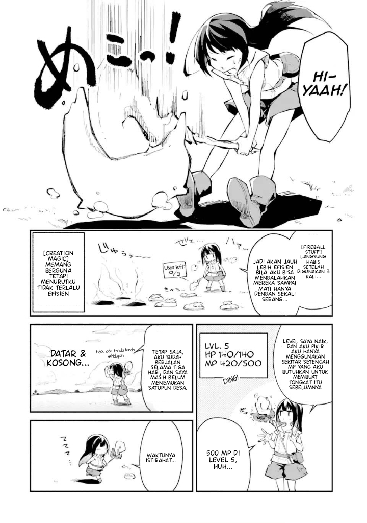 Making Magic: The Sweet Life of a Witch Who Knows an Infinite MP Loophole chapter 1