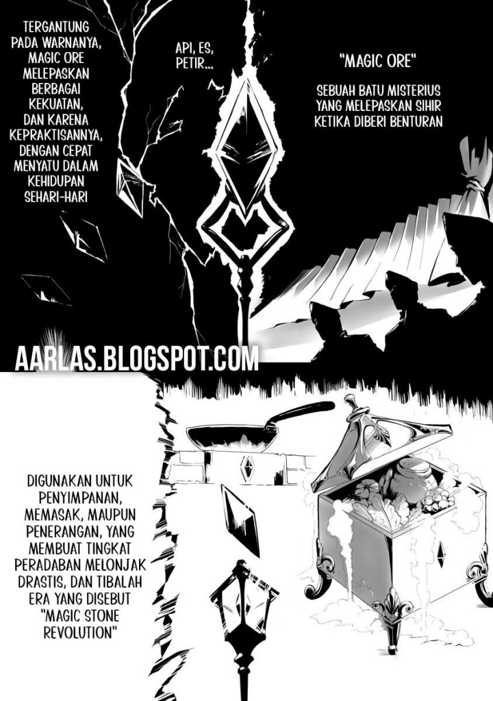 Makou Senretsu chapter 1