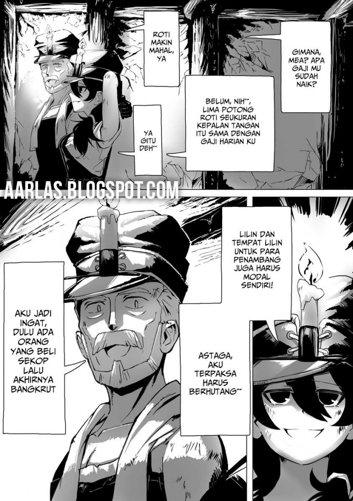 Makou Senretsu chapter 1