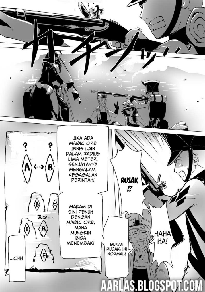 Makou Senretsu chapter 1