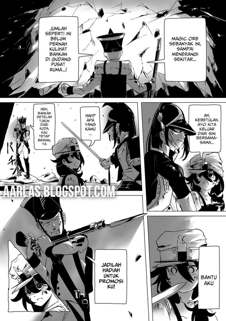 Makou Senretsu chapter 1