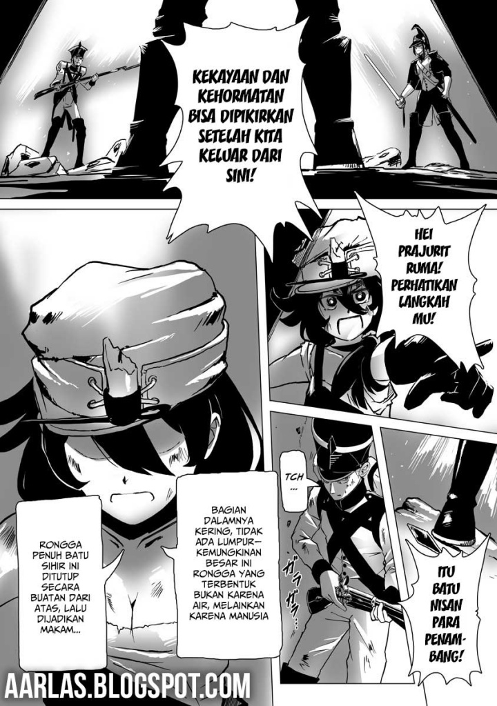Makou Senretsu chapter 1