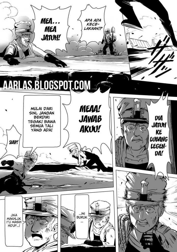 Makou Senretsu chapter 1