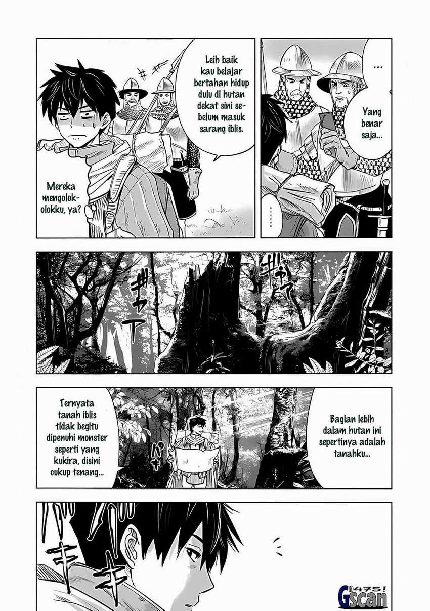 Makyou Seikatsu: Gakeppuchi Boukensha ga Hikikomoru ni wa Hirosugiru chapter 1