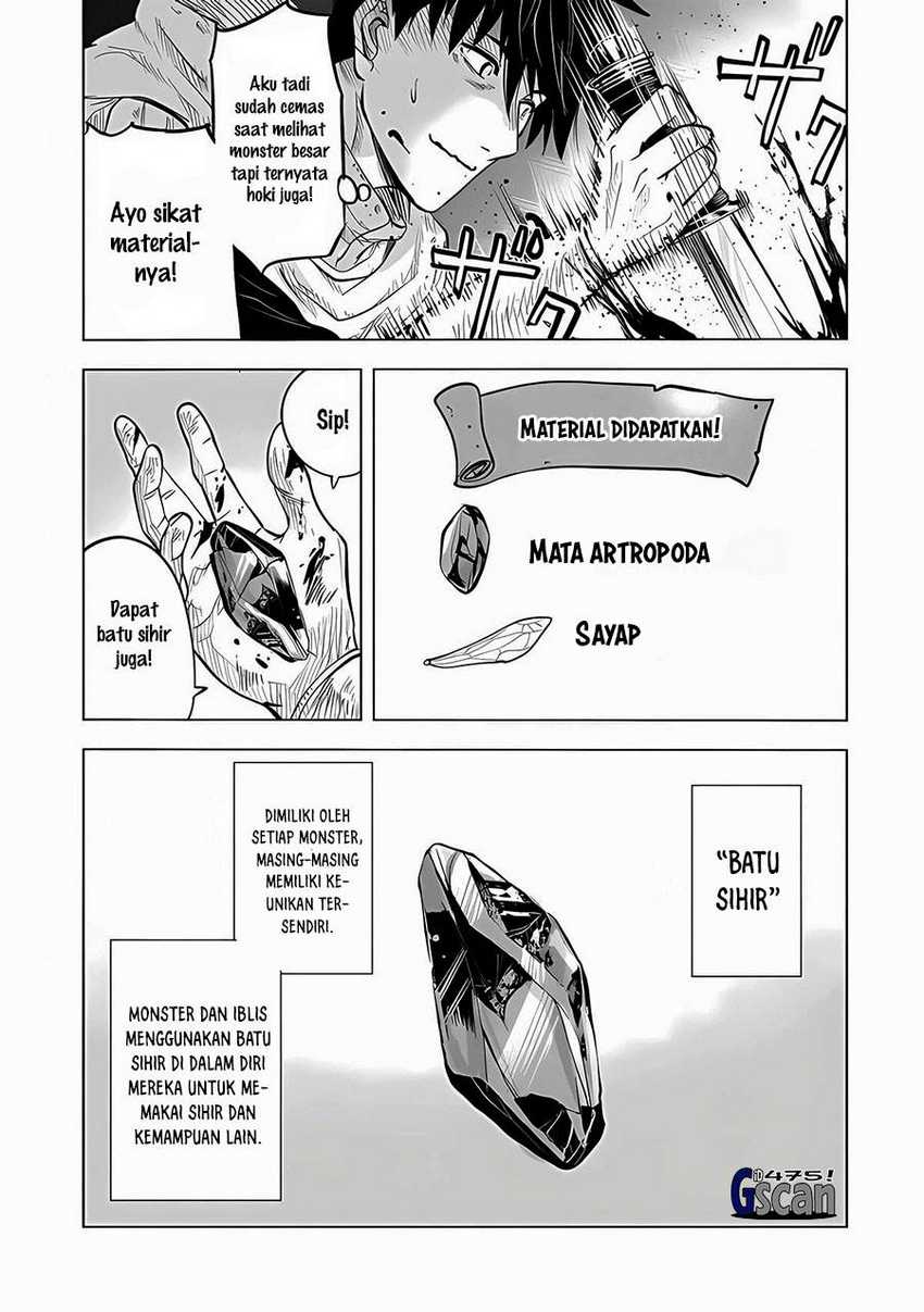 Makyou Seikatsu: Gakeppuchi Boukensha ga Hikikomoru ni wa Hirosugiru chapter 1