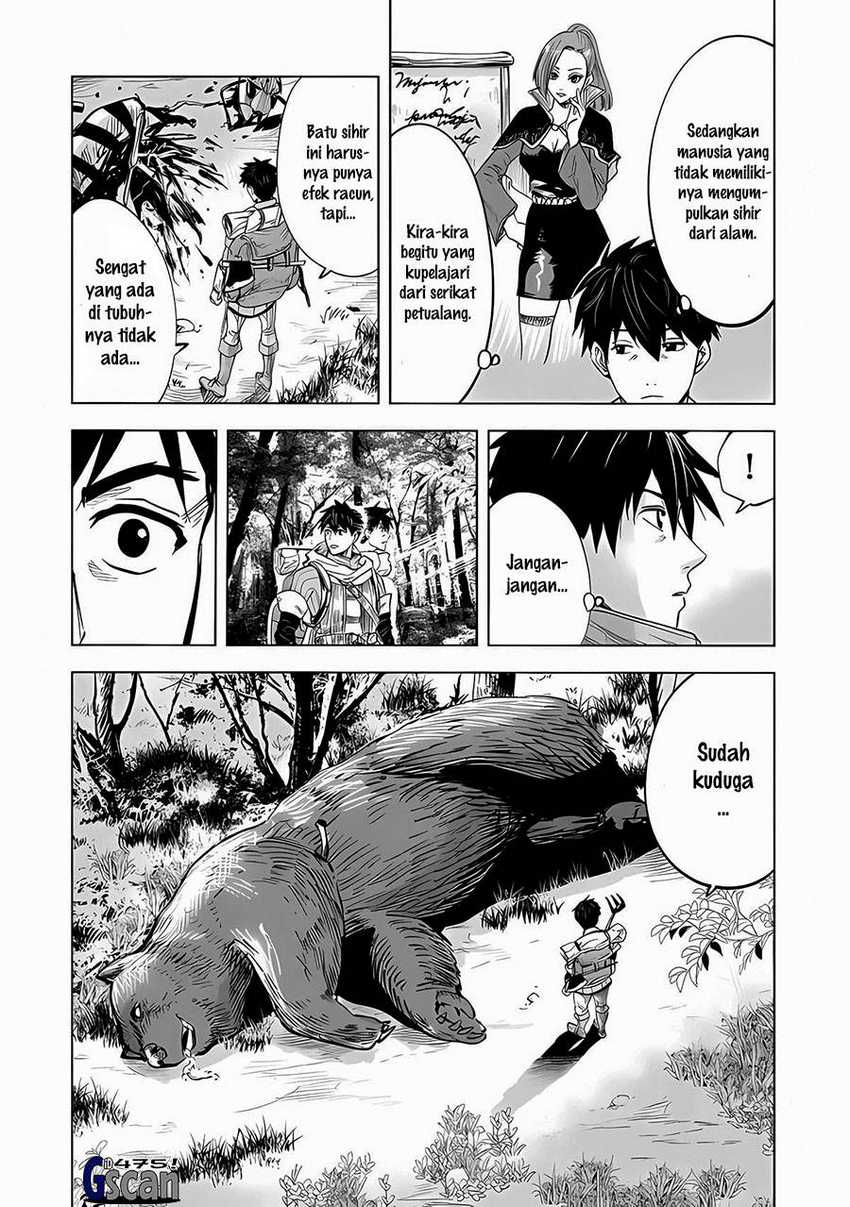 Makyou Seikatsu: Gakeppuchi Boukensha ga Hikikomoru ni wa Hirosugiru chapter 1