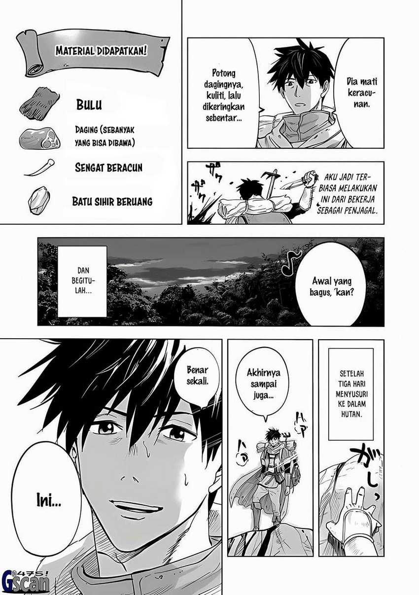 Makyou Seikatsu: Gakeppuchi Boukensha ga Hikikomoru ni wa Hirosugiru chapter 1