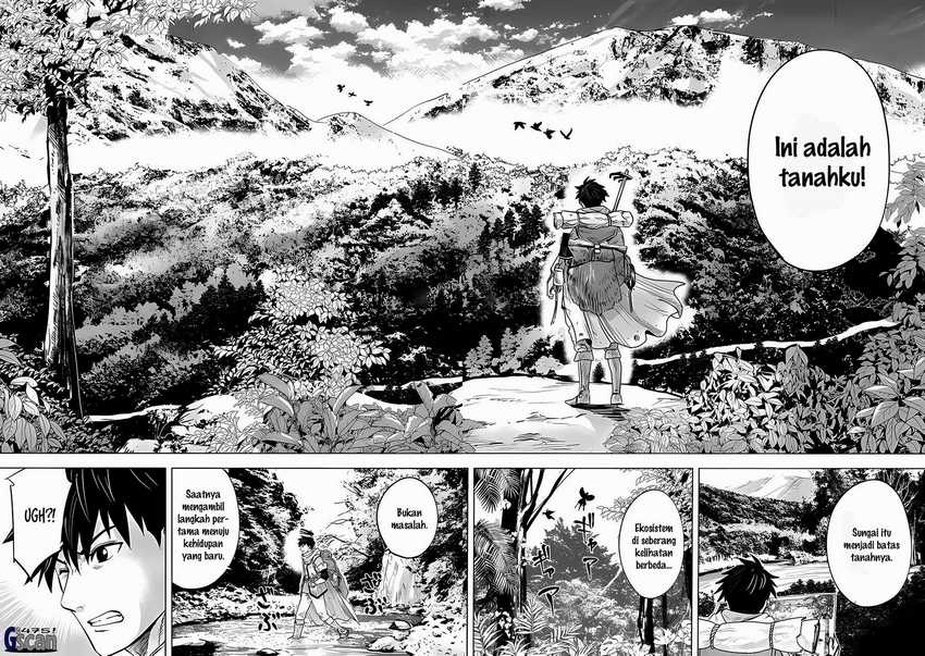 Makyou Seikatsu: Gakeppuchi Boukensha ga Hikikomoru ni wa Hirosugiru chapter 1