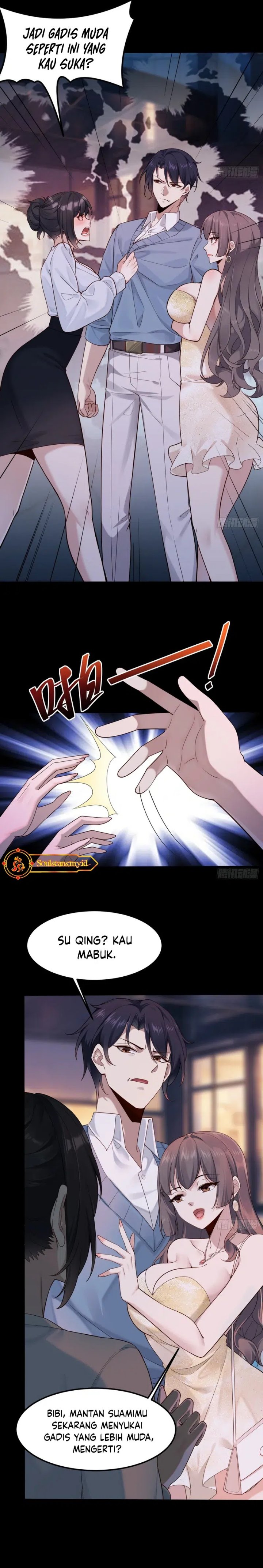 Male God, Your Persona Has Collapsed! chapter 1