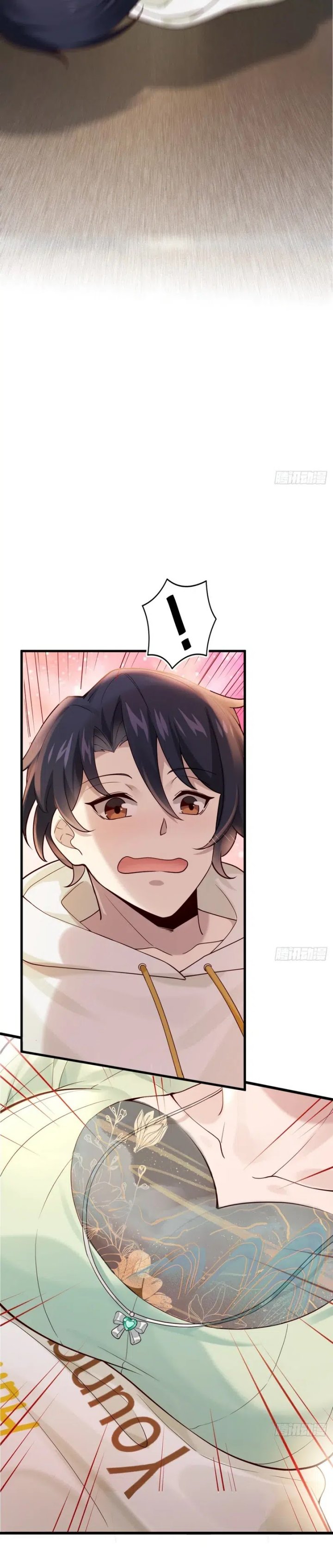 Male God, Your Persona Has Collapsed! chapter 1