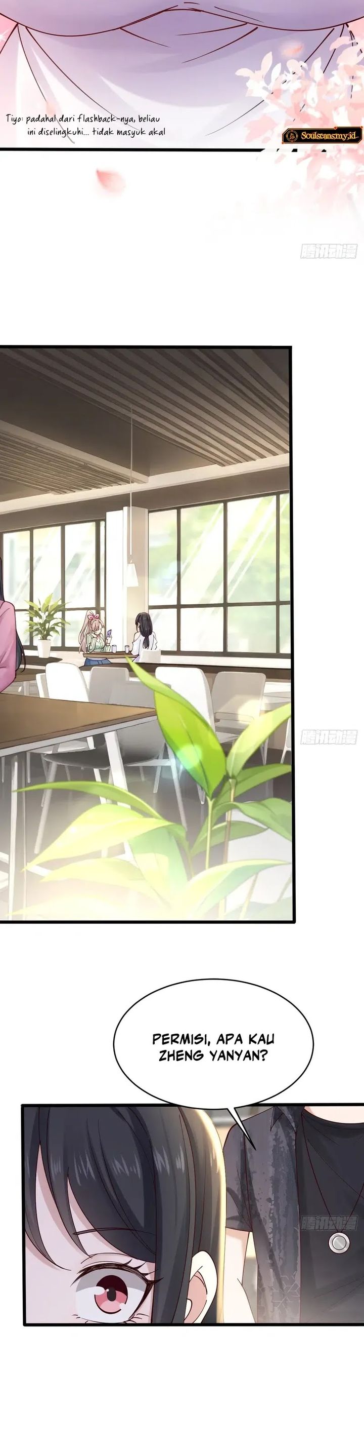 Male God, Your Persona Has Collapsed! chapter 3