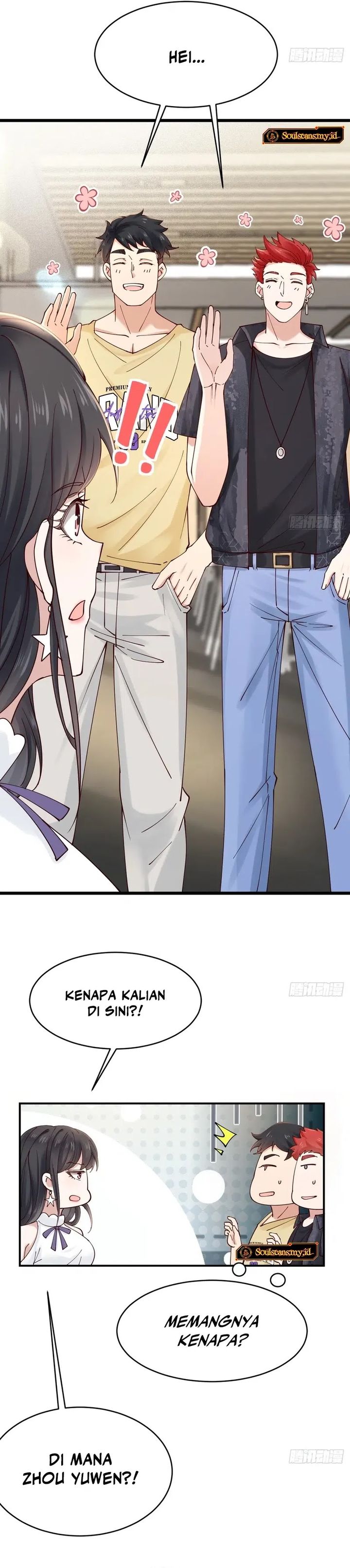 Male God, Your Persona Has Collapsed! chapter 3