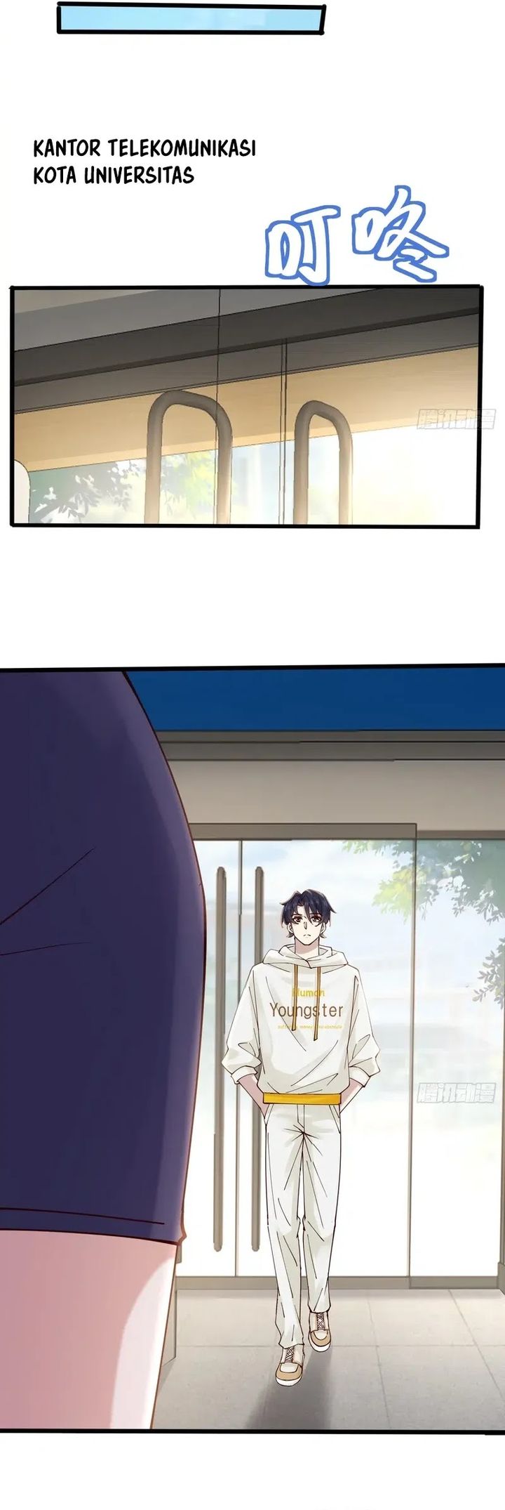 Male God, Your Persona Has Collapsed! chapter 3