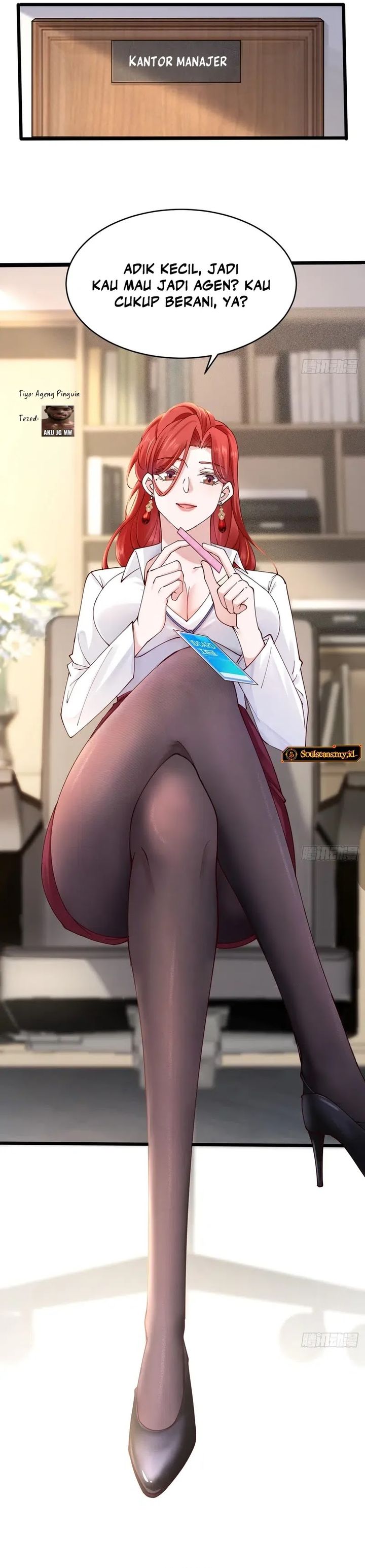 Male God, Your Persona Has Collapsed! chapter 3