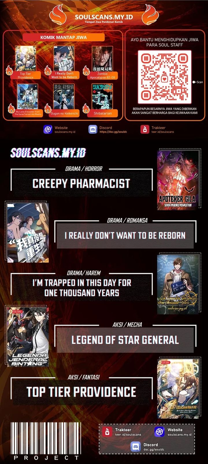 Male God, Your Persona Has Collapsed! chapter 3