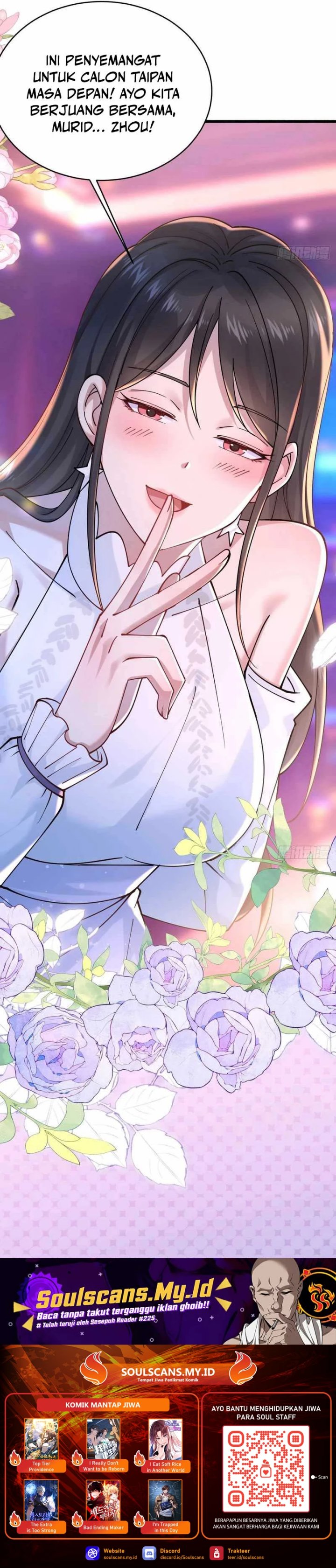 Male God, Your Persona Has Collapsed! chapter 12