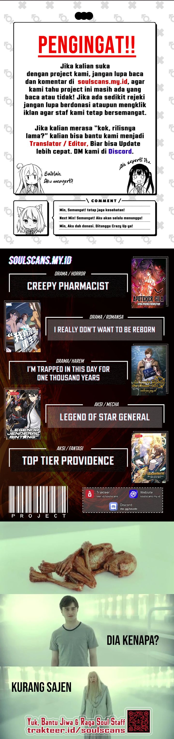 Male God, Your Persona Has Collapsed! chapter 18