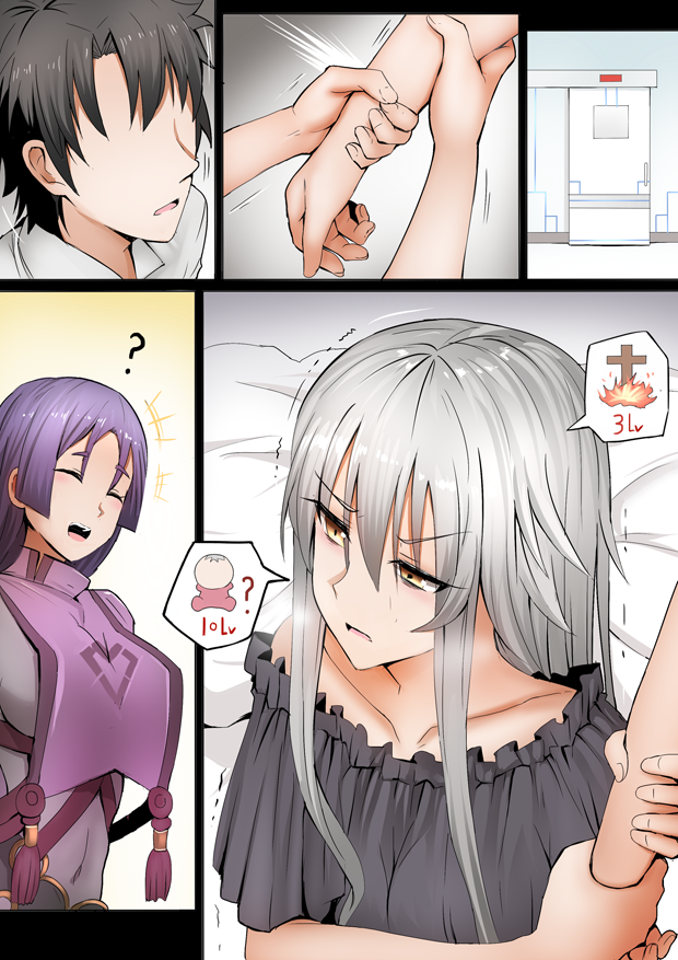 Mama Jalter Chapter 38 Bahasa Indonesia