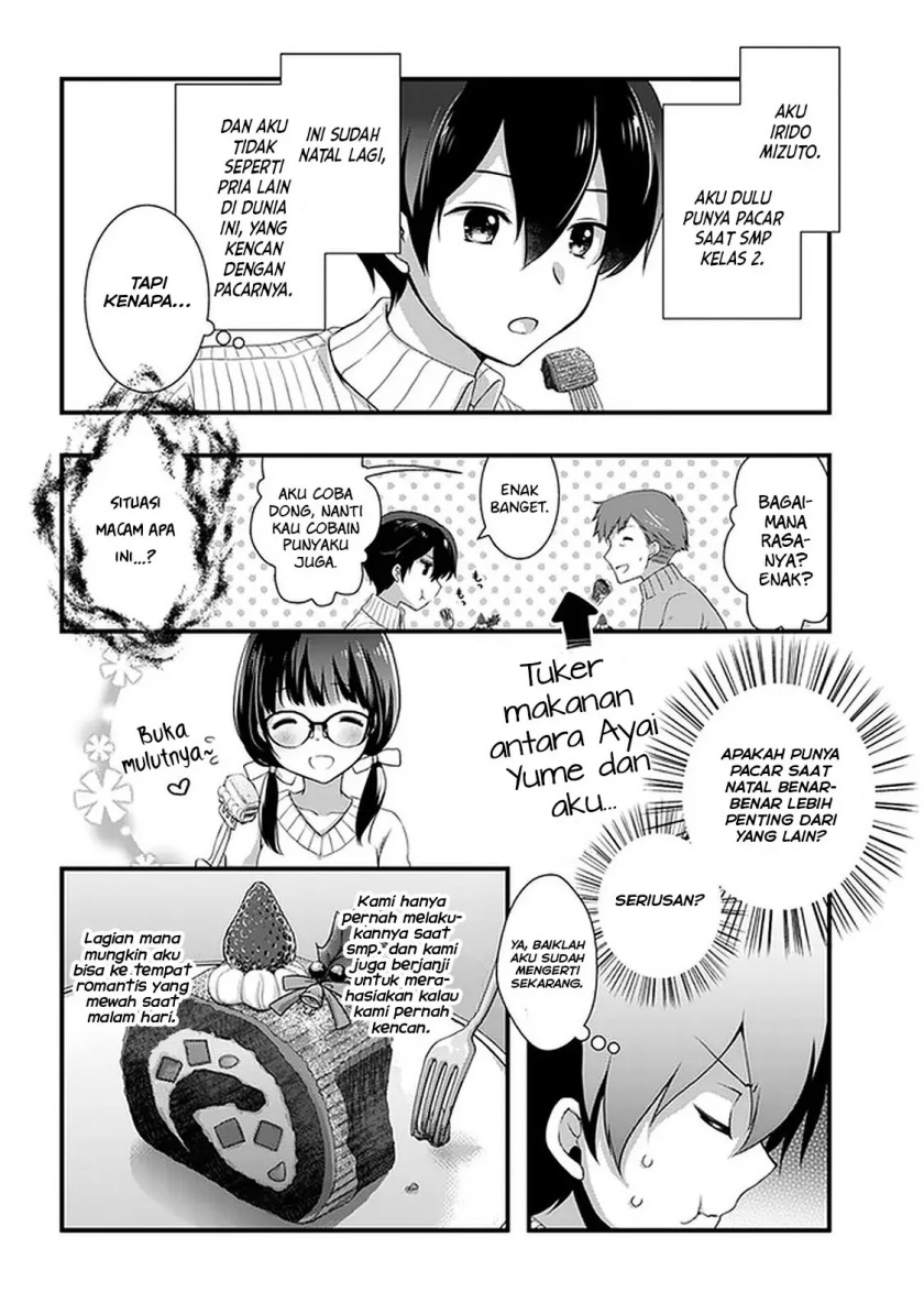 Mamahaha no Tsurego ga Moto Kanodatta chapter 19