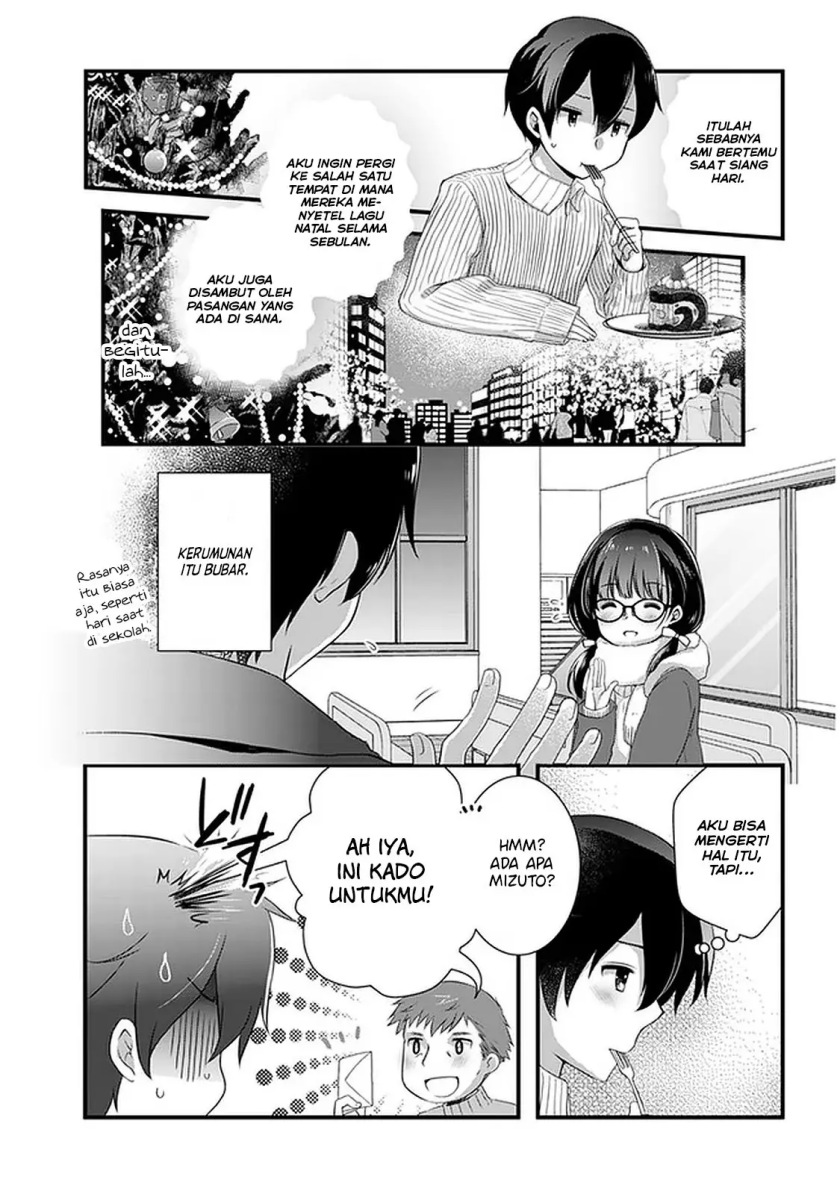 Mamahaha no Tsurego ga Moto Kanodatta chapter 19