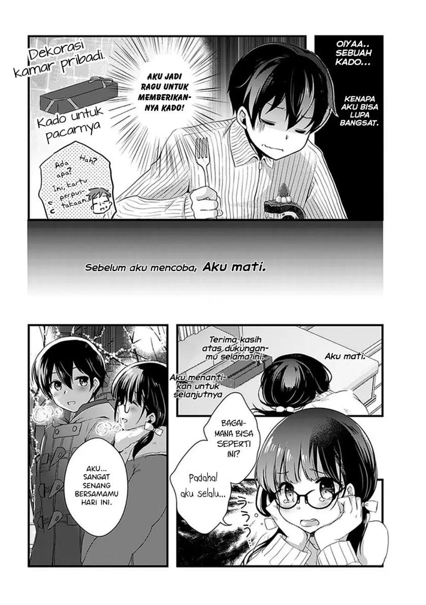 Mamahaha no Tsurego ga Moto Kanodatta chapter 19
