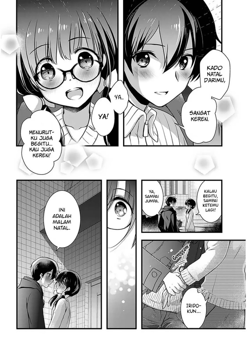 Mamahaha no Tsurego ga Moto Kanodatta chapter 19