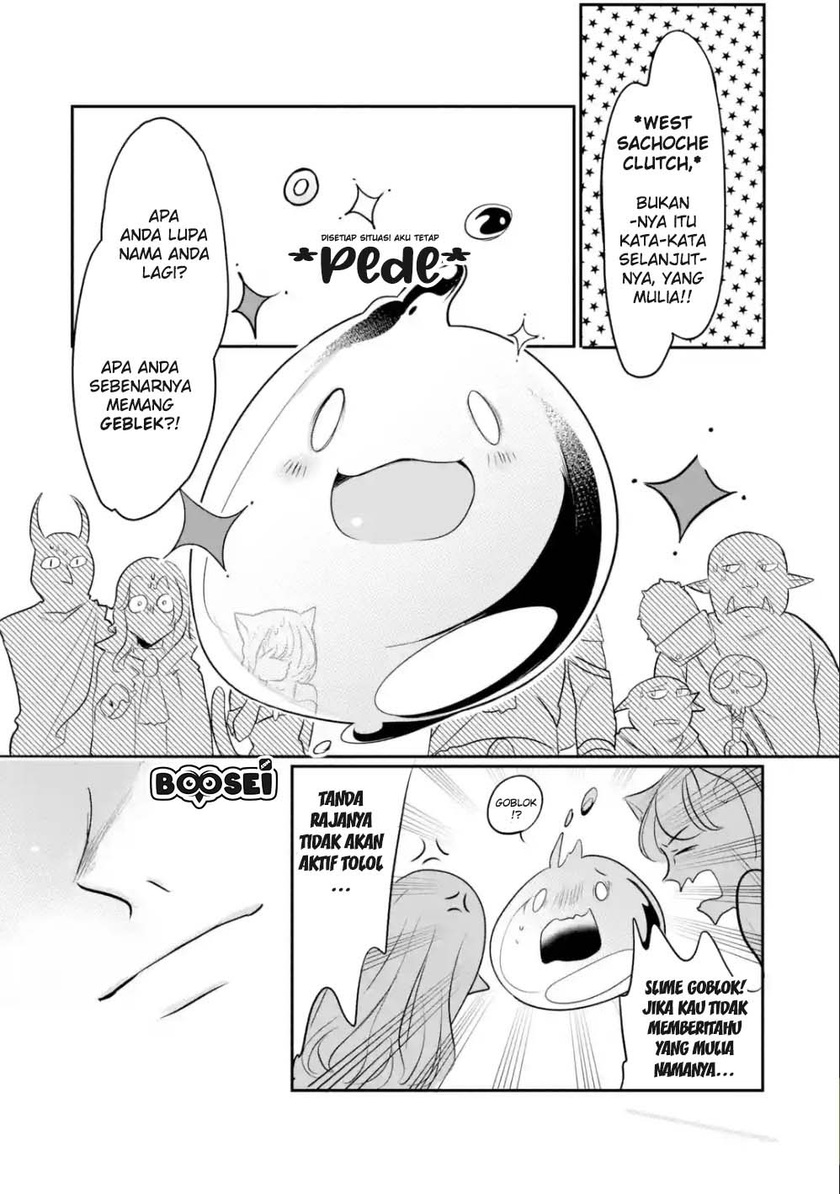 Mamono wo Shitagaeru “Teiin” wo Motsu Tensei Kenjya ~Katsute no Maho to Jyuma de Hissori Saikyo no Bokensha ninaru~ chapter 1