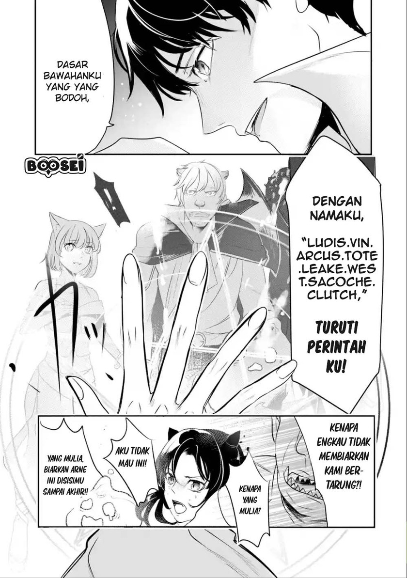 Mamono wo Shitagaeru “Teiin” wo Motsu Tensei Kenjya ~Katsute no Maho to Jyuma de Hissori Saikyo no Bokensha ninaru~ chapter 1