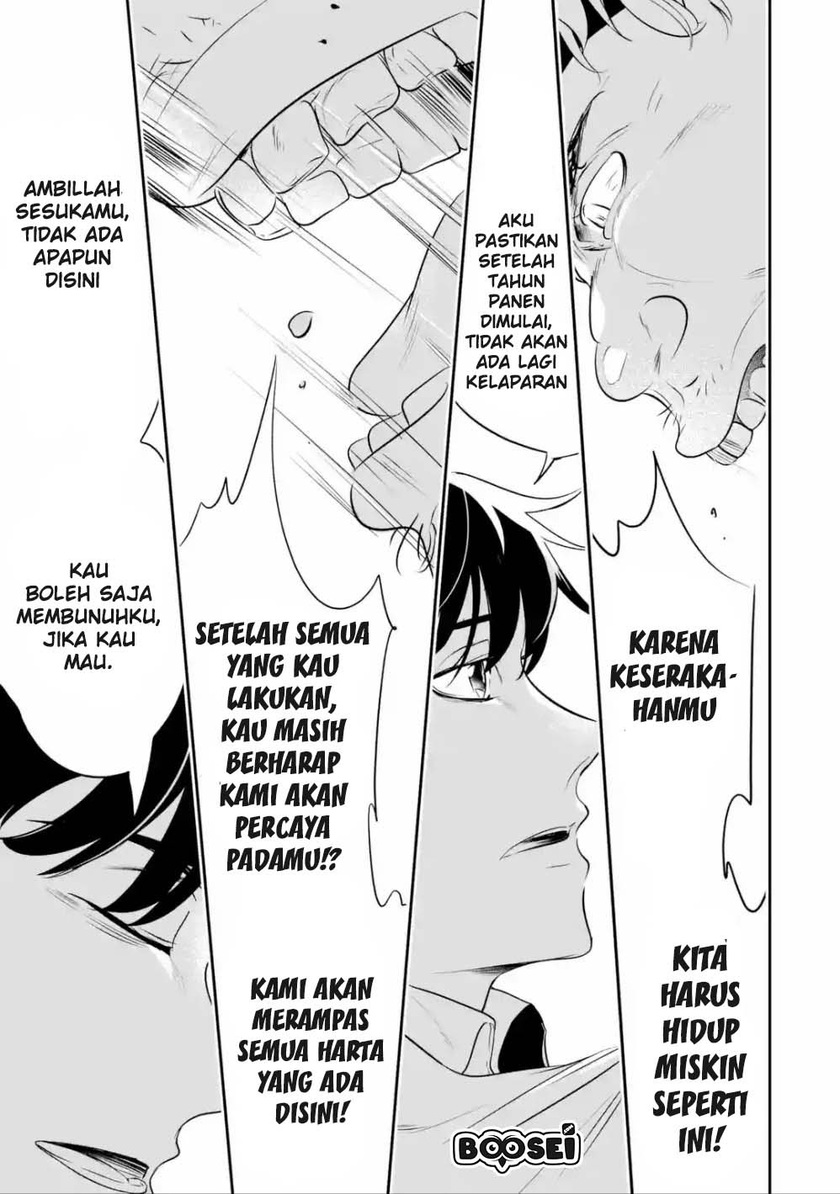 Mamono wo Shitagaeru “Teiin” wo Motsu Tensei Kenjya ~Katsute no Maho to Jyuma de Hissori Saikyo no Bokensha ninaru~ chapter 1