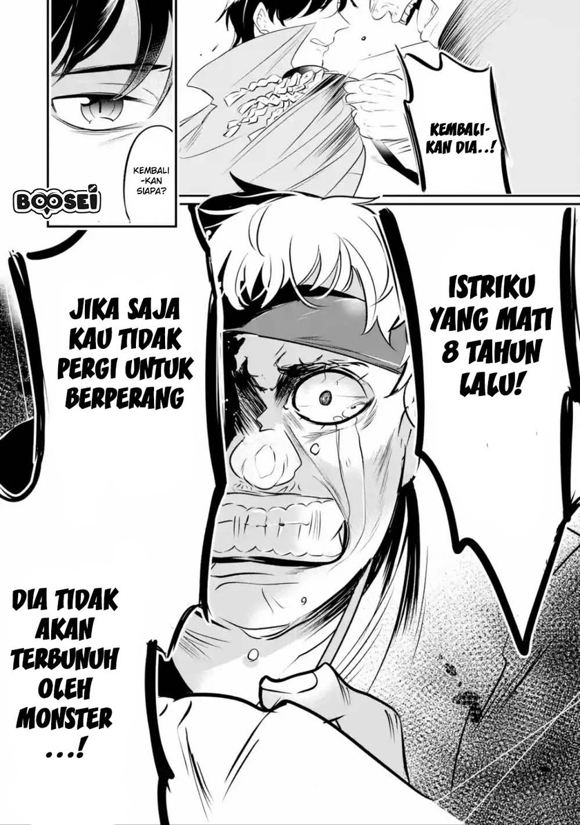 Mamono wo Shitagaeru “Teiin” wo Motsu Tensei Kenjya ~Katsute no Maho to Jyuma de Hissori Saikyo no Bokensha ninaru~ chapter 1
