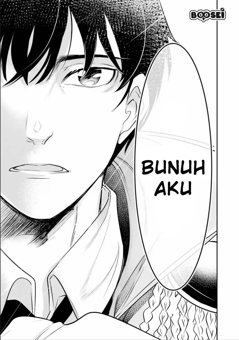 Mamono wo Shitagaeru “Teiin” wo Motsu Tensei Kenjya ~Katsute no Maho to Jyuma de Hissori Saikyo no Bokensha ninaru~ chapter 1