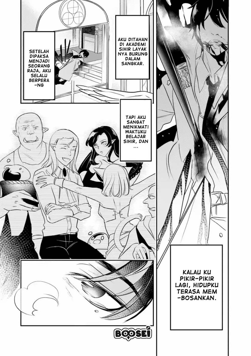 Mamono wo Shitagaeru “Teiin” wo Motsu Tensei Kenjya ~Katsute no Maho to Jyuma de Hissori Saikyo no Bokensha ninaru~ chapter 1