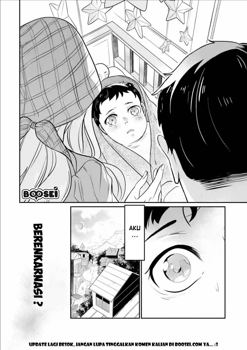 Mamono wo Shitagaeru “Teiin” wo Motsu Tensei Kenjya ~Katsute no Maho to Jyuma de Hissori Saikyo no Bokensha ninaru~ chapter 1