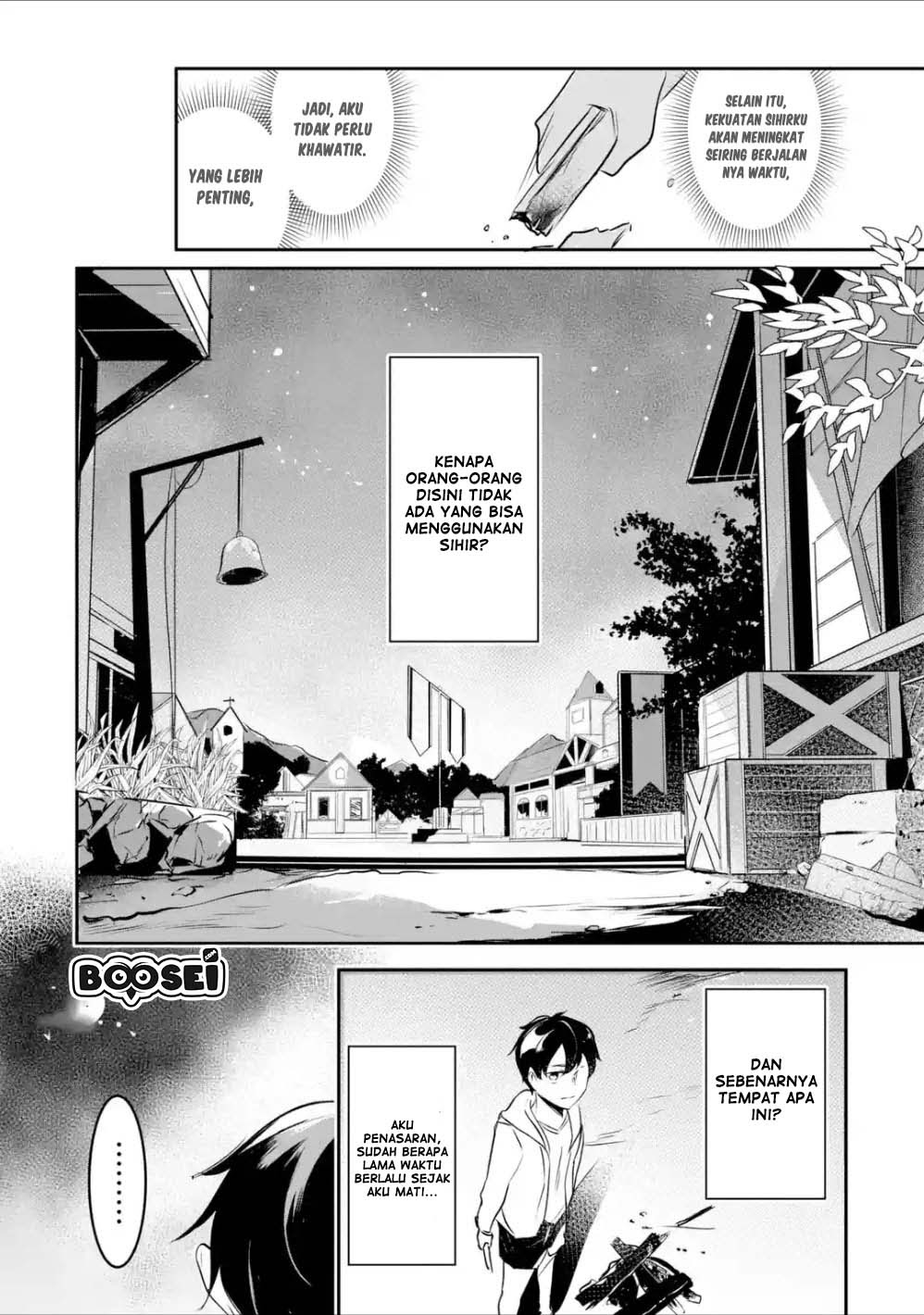 Mamono wo Shitagaeru “Teiin” wo Motsu Tensei Kenjya ~Katsute no Maho to Jyuma de Hissori Saikyo no Bokensha ninaru~ chapter 2