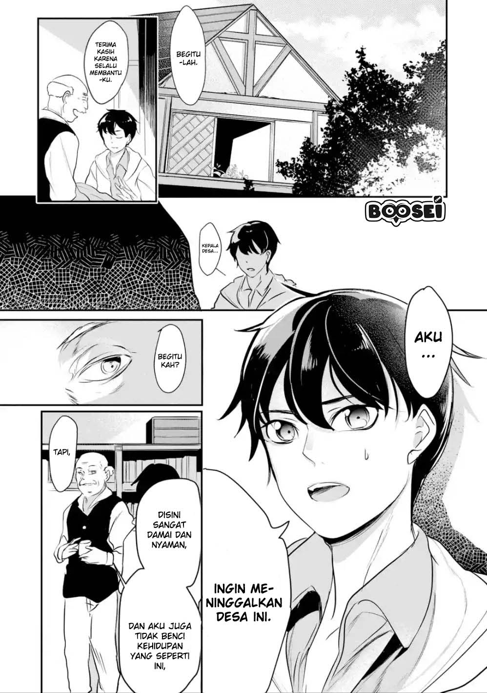Mamono wo Shitagaeru “Teiin” wo Motsu Tensei Kenjya ~Katsute no Maho to Jyuma de Hissori Saikyo no Bokensha ninaru~ chapter 2