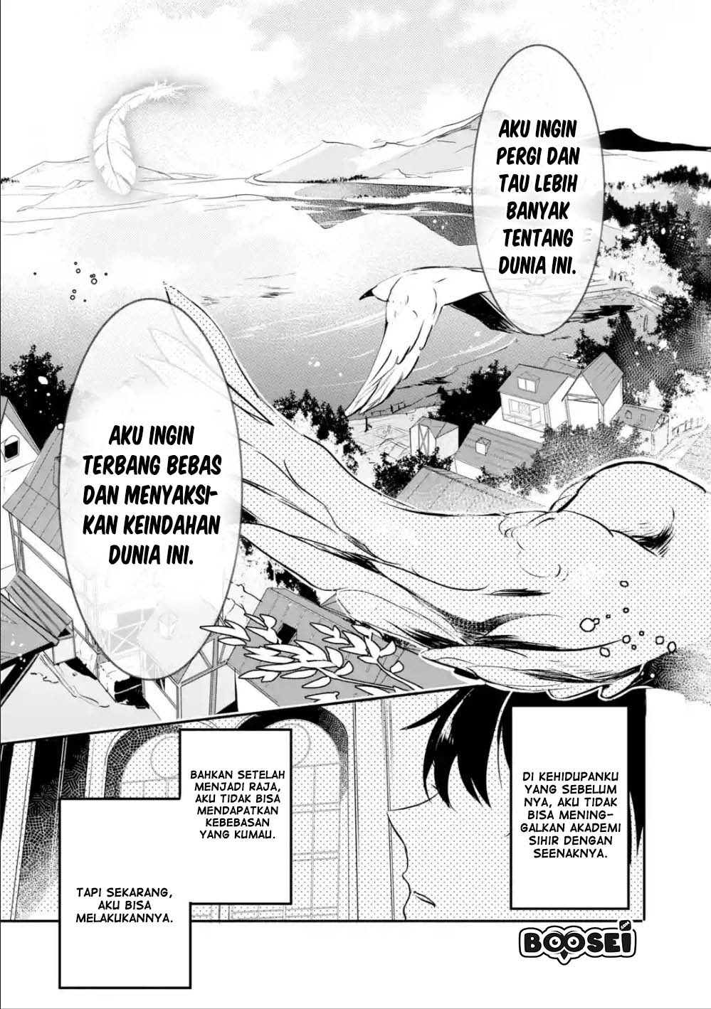 Mamono wo Shitagaeru “Teiin” wo Motsu Tensei Kenjya ~Katsute no Maho to Jyuma de Hissori Saikyo no Bokensha ninaru~ chapter 2