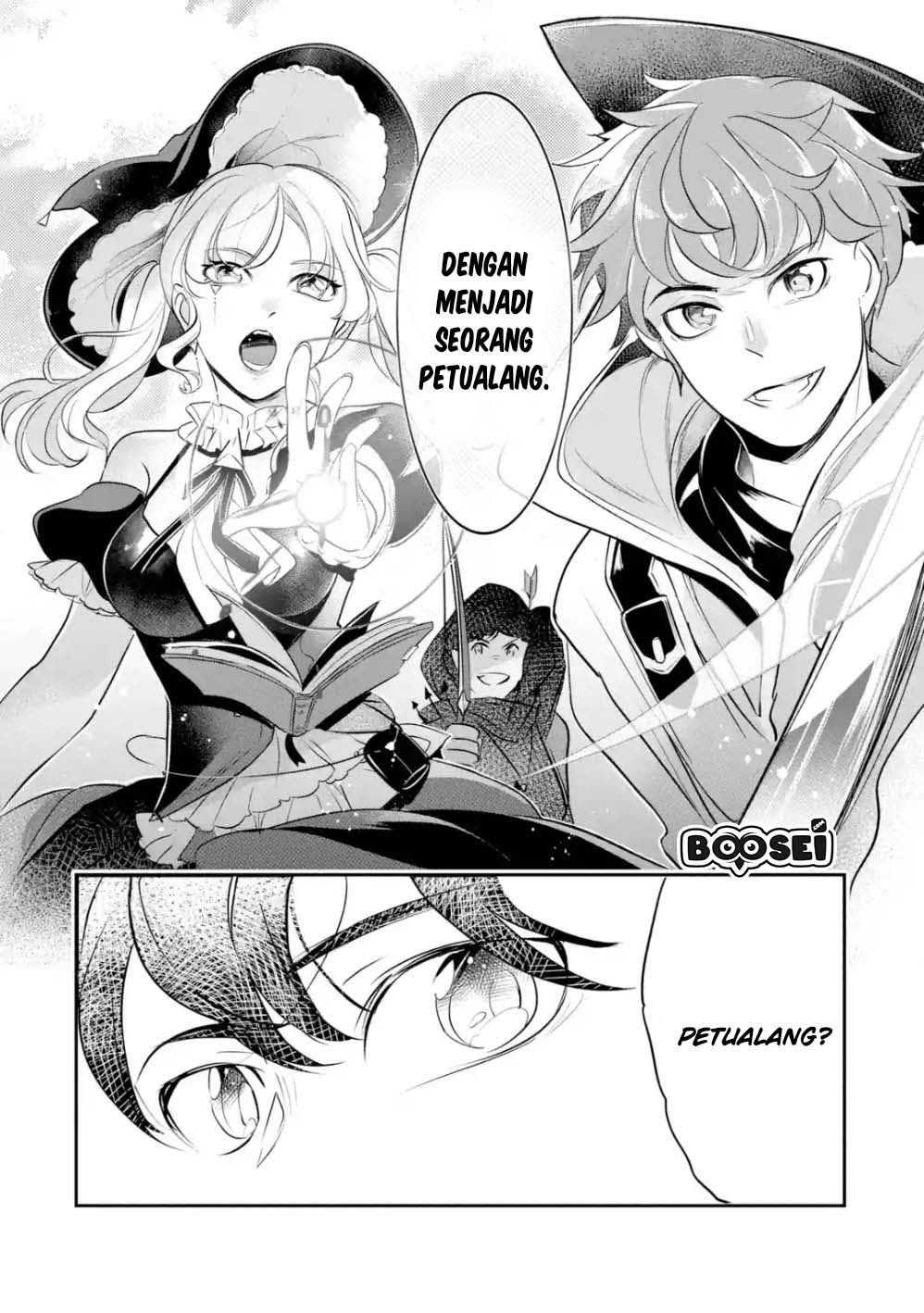 Mamono wo Shitagaeru “Teiin” wo Motsu Tensei Kenjya ~Katsute no Maho to Jyuma de Hissori Saikyo no Bokensha ninaru~ chapter 2