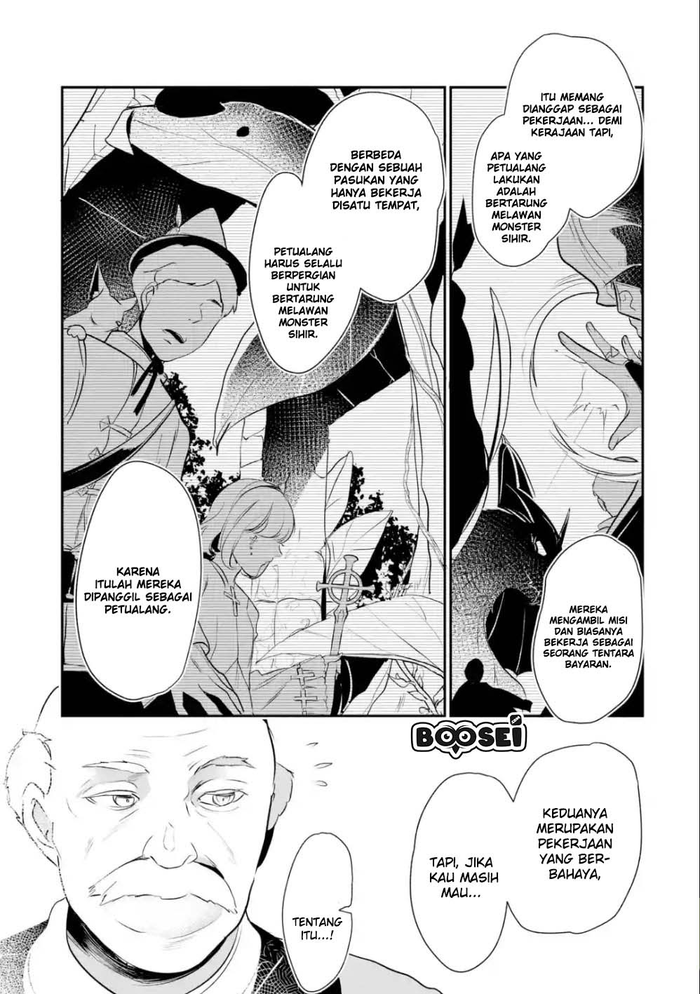 Mamono wo Shitagaeru “Teiin” wo Motsu Tensei Kenjya ~Katsute no Maho to Jyuma de Hissori Saikyo no Bokensha ninaru~ chapter 2