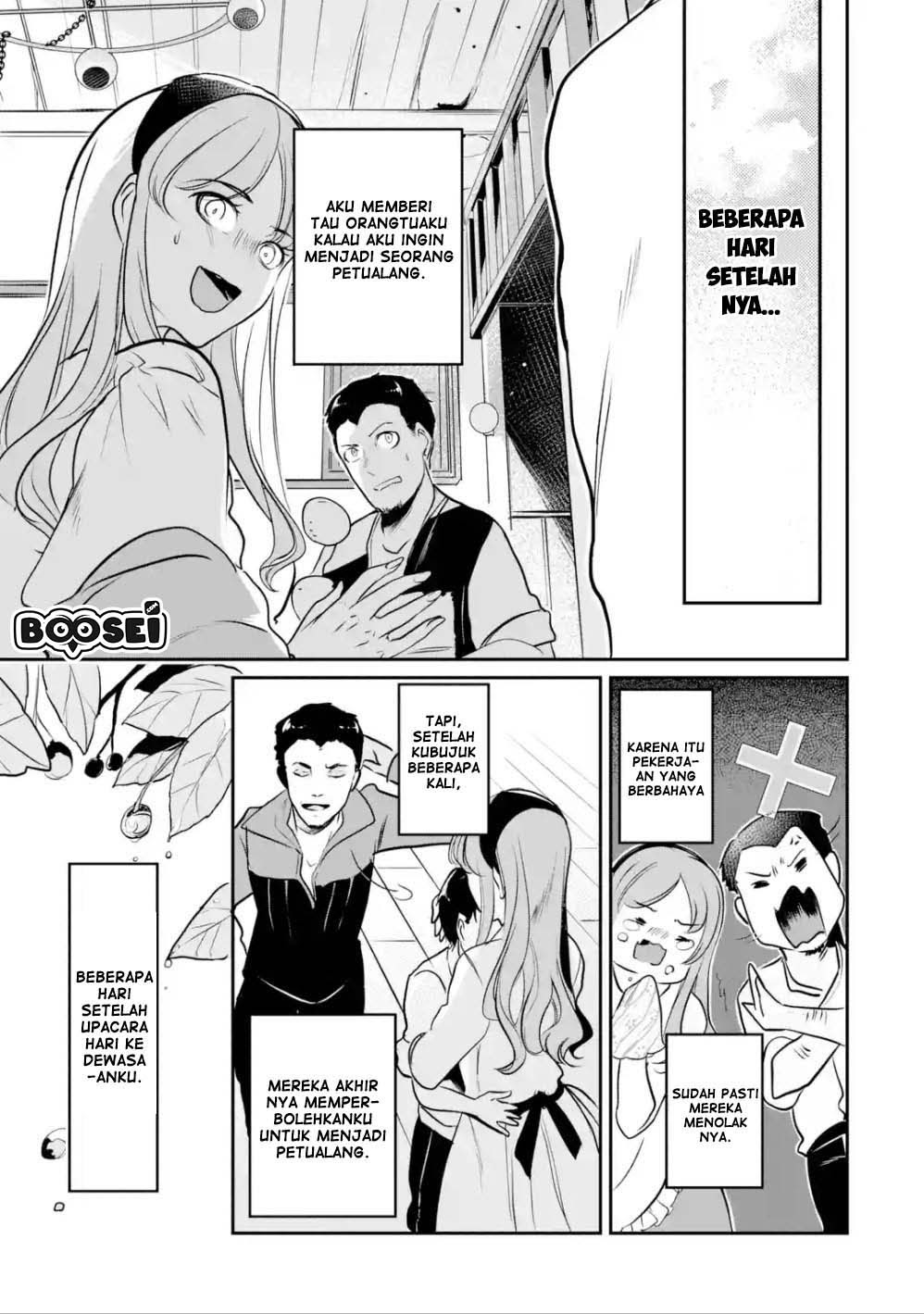 Mamono wo Shitagaeru “Teiin” wo Motsu Tensei Kenjya ~Katsute no Maho to Jyuma de Hissori Saikyo no Bokensha ninaru~ chapter 2