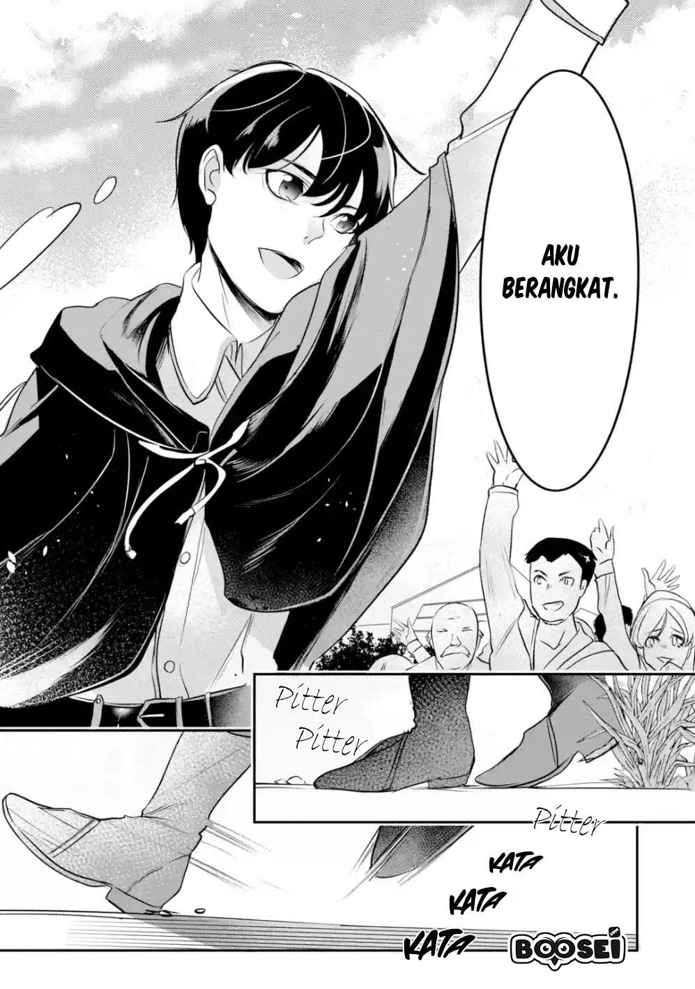 Mamono wo Shitagaeru “Teiin” wo Motsu Tensei Kenjya ~Katsute no Maho to Jyuma de Hissori Saikyo no Bokensha ninaru~ chapter 2