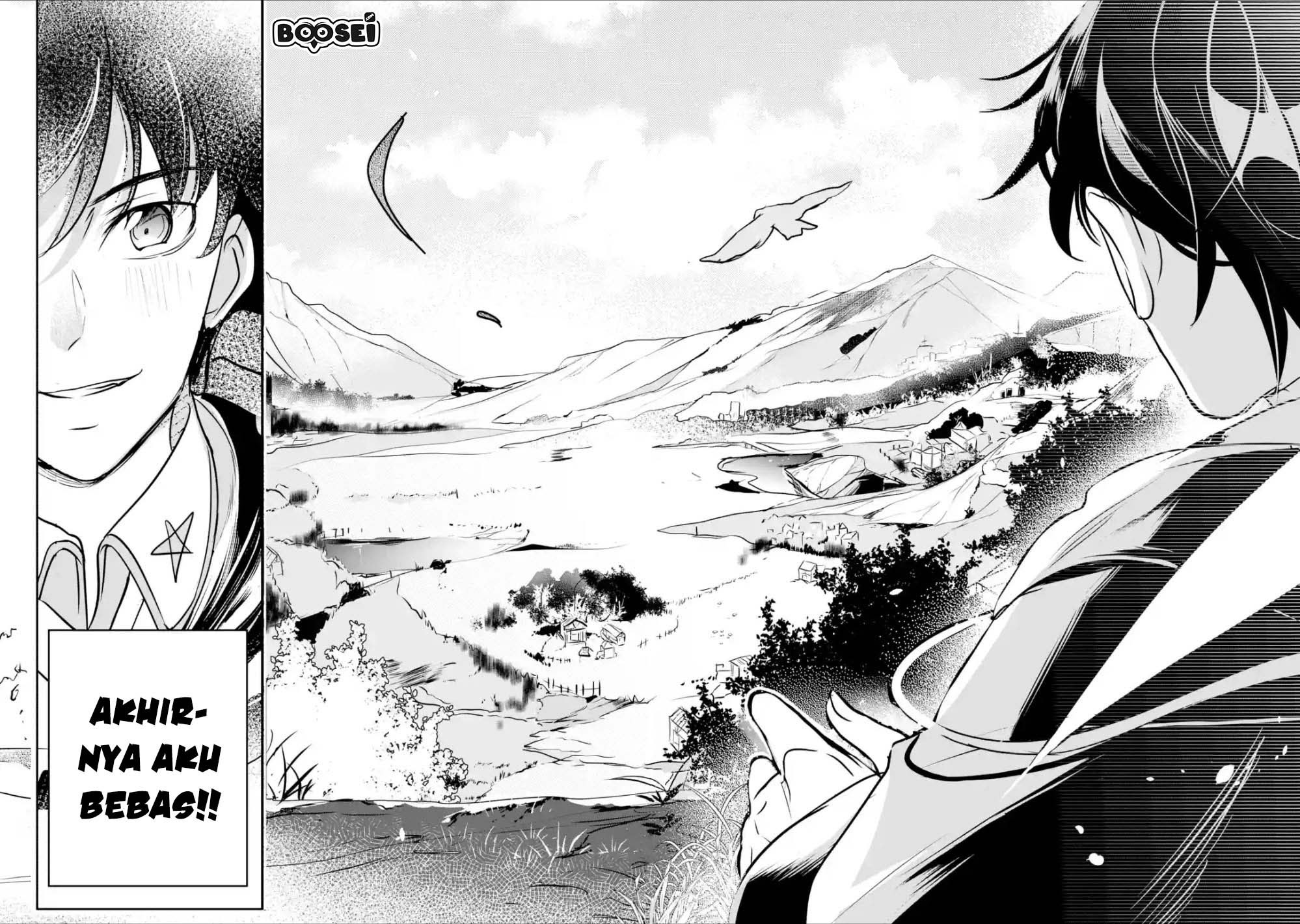 Mamono wo Shitagaeru “Teiin” wo Motsu Tensei Kenjya ~Katsute no Maho to Jyuma de Hissori Saikyo no Bokensha ninaru~ chapter 2
