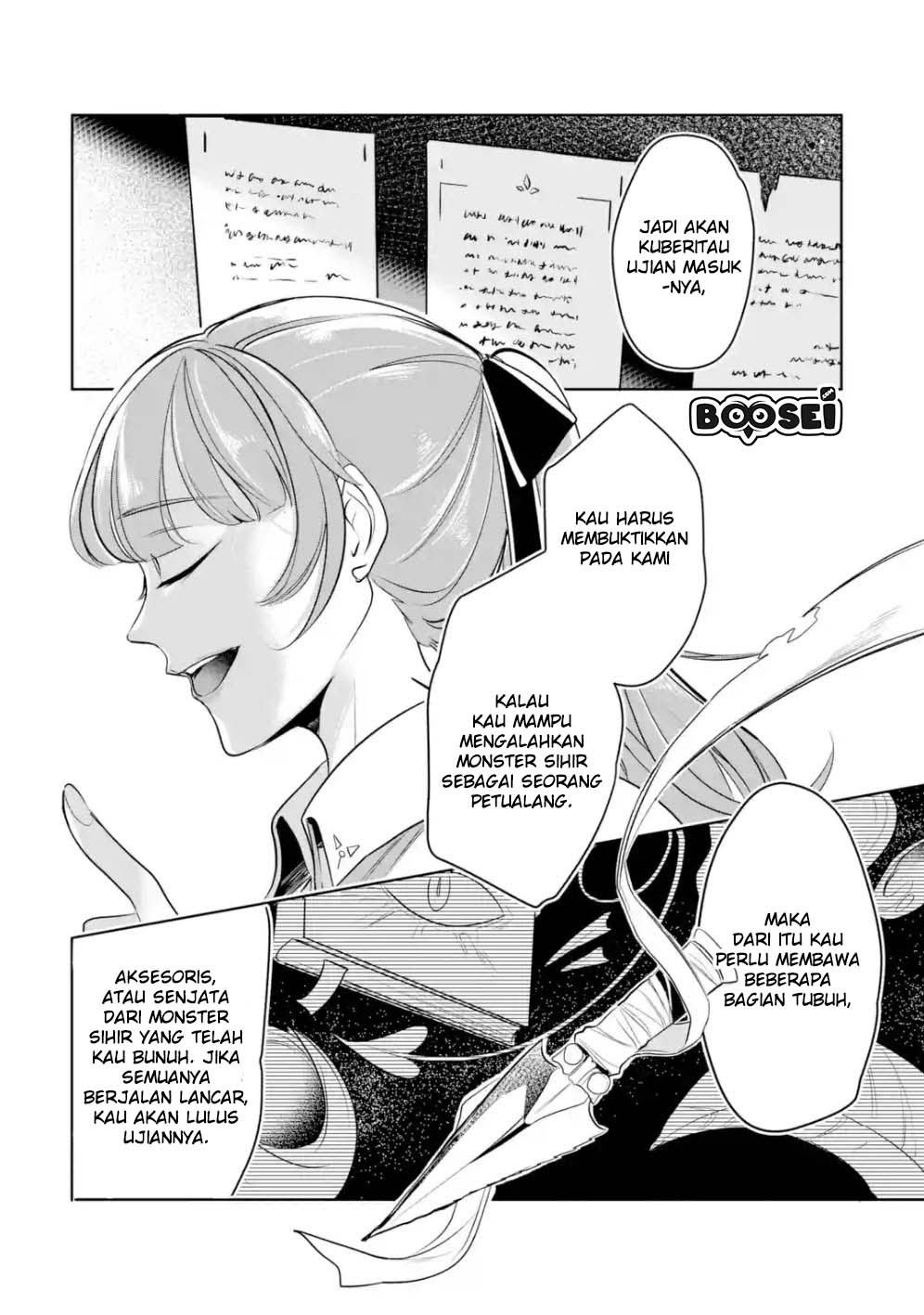 Mamono wo Shitagaeru “Teiin” wo Motsu Tensei Kenjya ~Katsute no Maho to Jyuma de Hissori Saikyo no Bokensha ninaru~ chapter 3