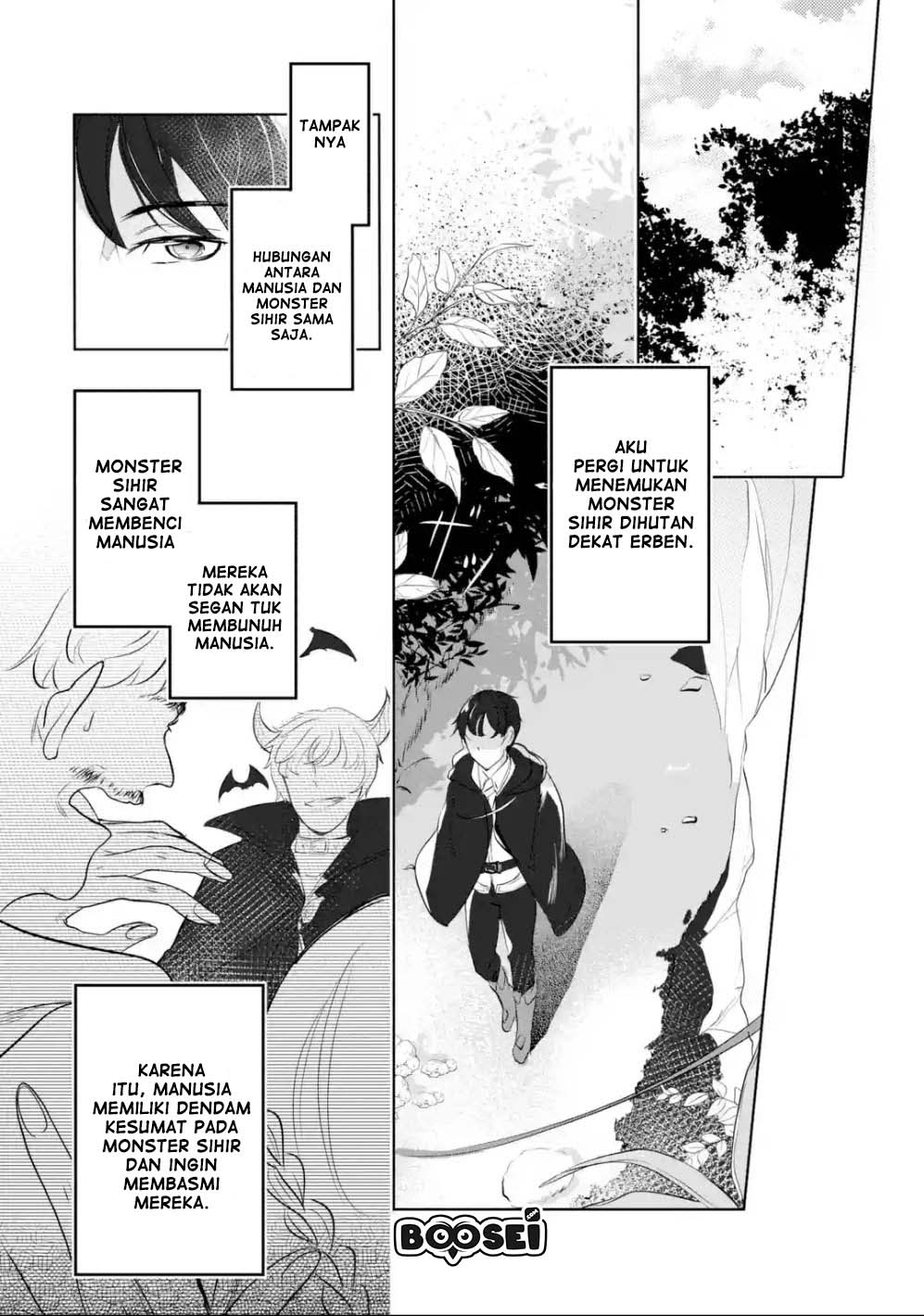 Mamono wo Shitagaeru “Teiin” wo Motsu Tensei Kenjya ~Katsute no Maho to Jyuma de Hissori Saikyo no Bokensha ninaru~ chapter 3