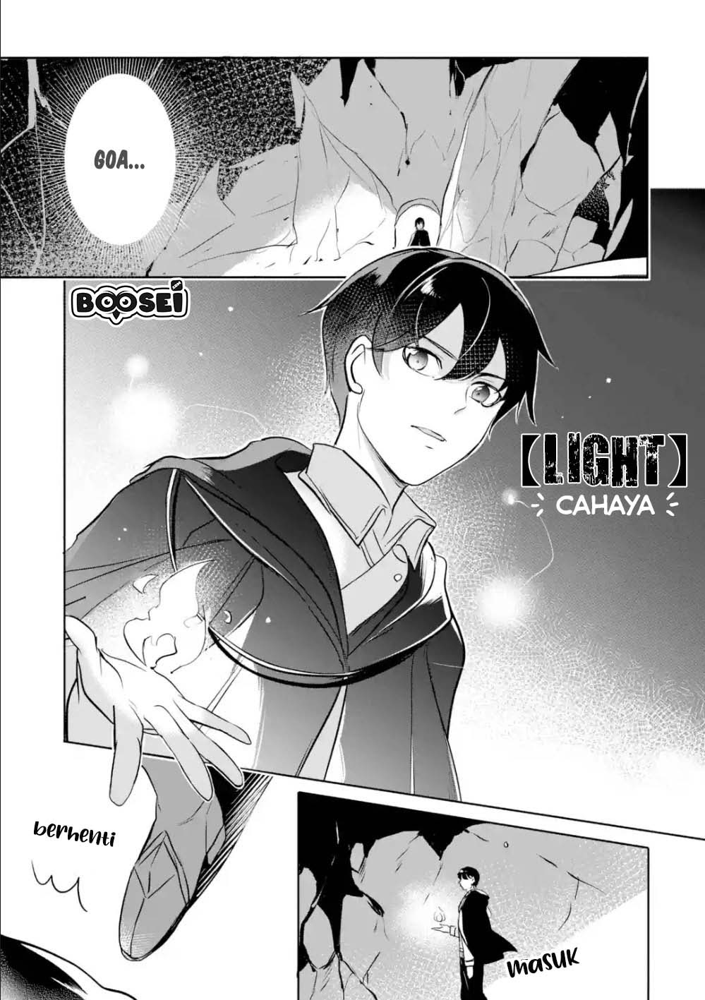 Mamono wo Shitagaeru “Teiin” wo Motsu Tensei Kenjya ~Katsute no Maho to Jyuma de Hissori Saikyo no Bokensha ninaru~ chapter 3