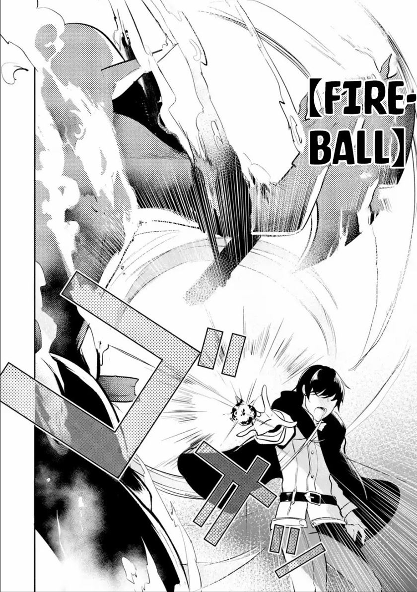 Mamono wo Shitagaeru “Teiin” wo Motsu Tensei Kenjya Chapter 04 Bahasa Indonesia