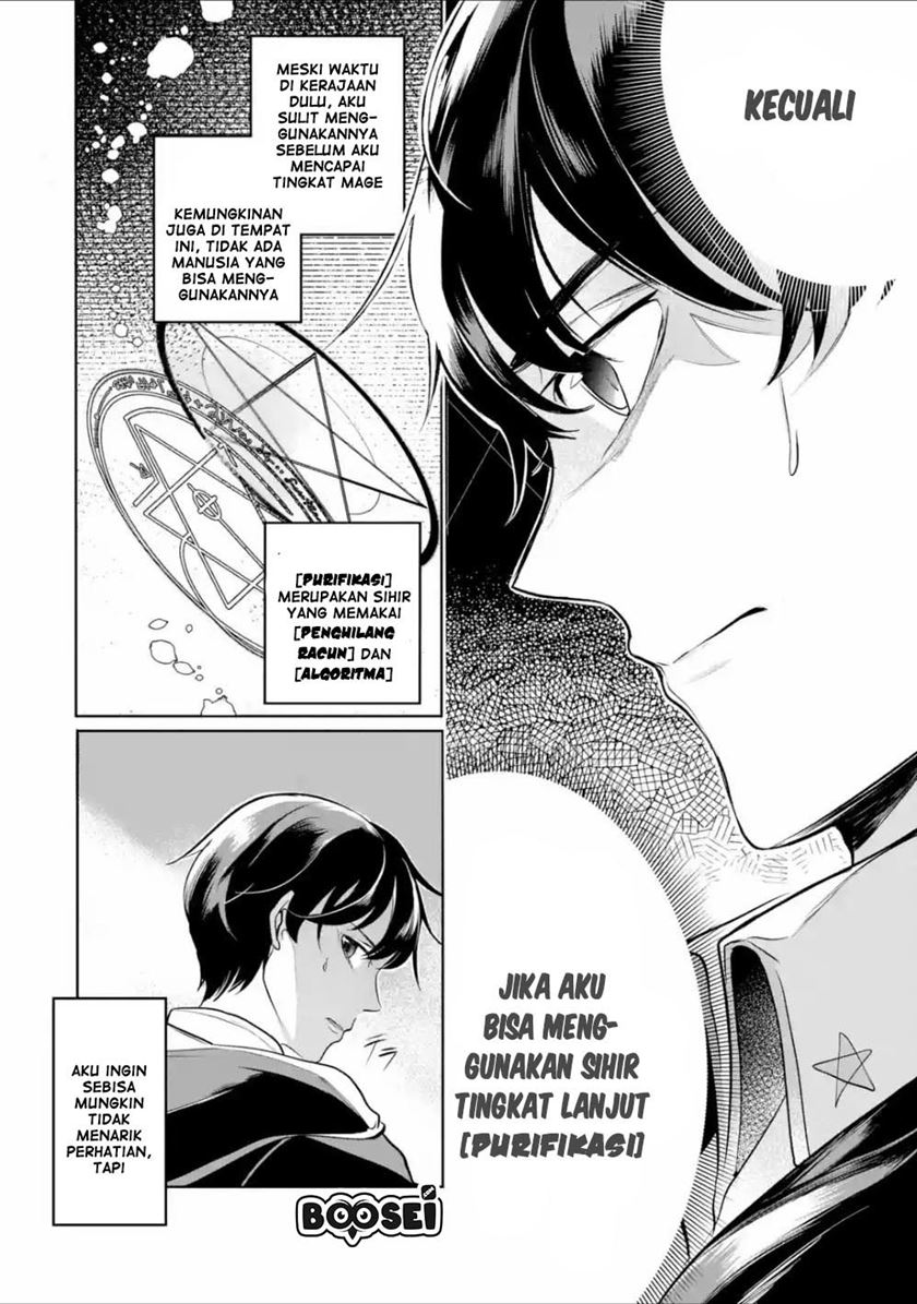 Mamono wo Shitagaeru “Teiin” wo Motsu Tensei Kenjya Chapter 04 Bahasa Indonesia